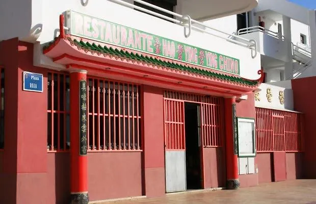 Sobre El Mar En Edificio Magallanes